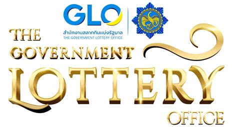 thai government lottery office|สำนักงานสลากกินแบ่งรัฐบาล.